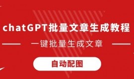 阿森纳名宿:枪手7月必须签下一名前锋,不然球迷们会感到恐慌
